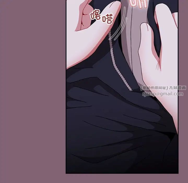 小孩子才做选择第92话