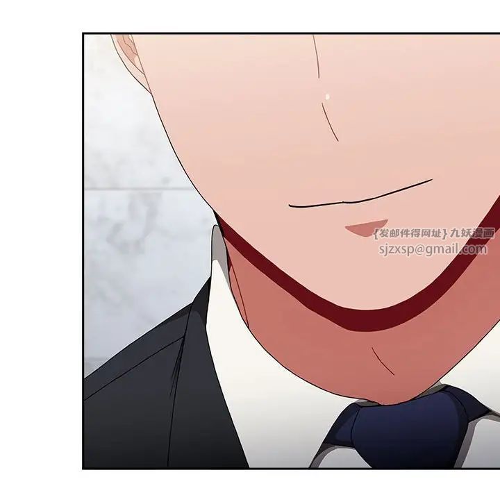 小孩子才做选择第92话