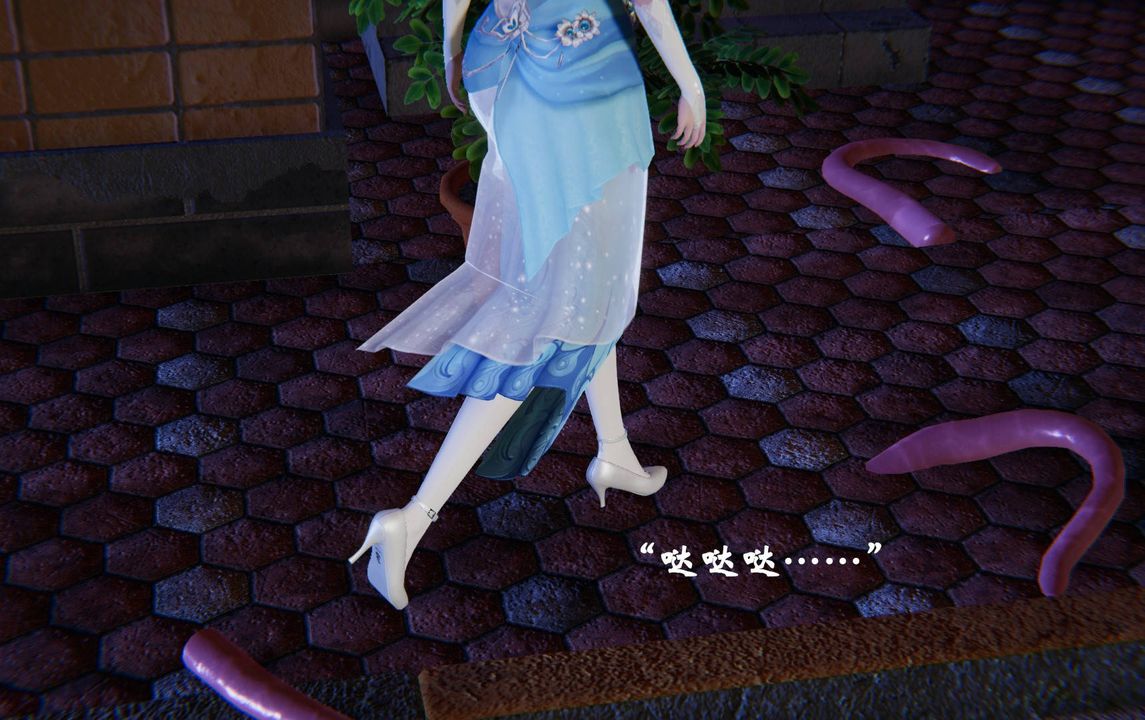 [3D]为所欲为前传-欲望深渊第11话