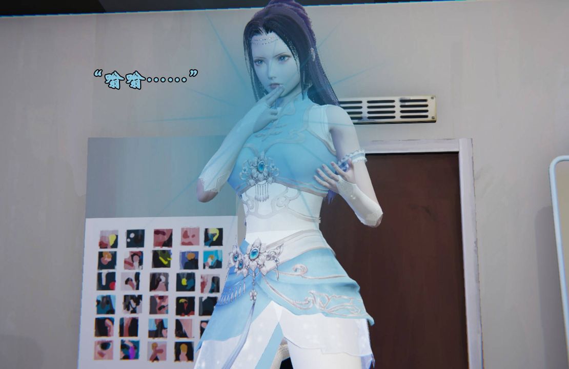 [3D]为所欲为前传-欲望深渊第11话