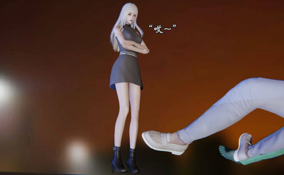 [3D]为所欲为前传-欲望深渊第11话