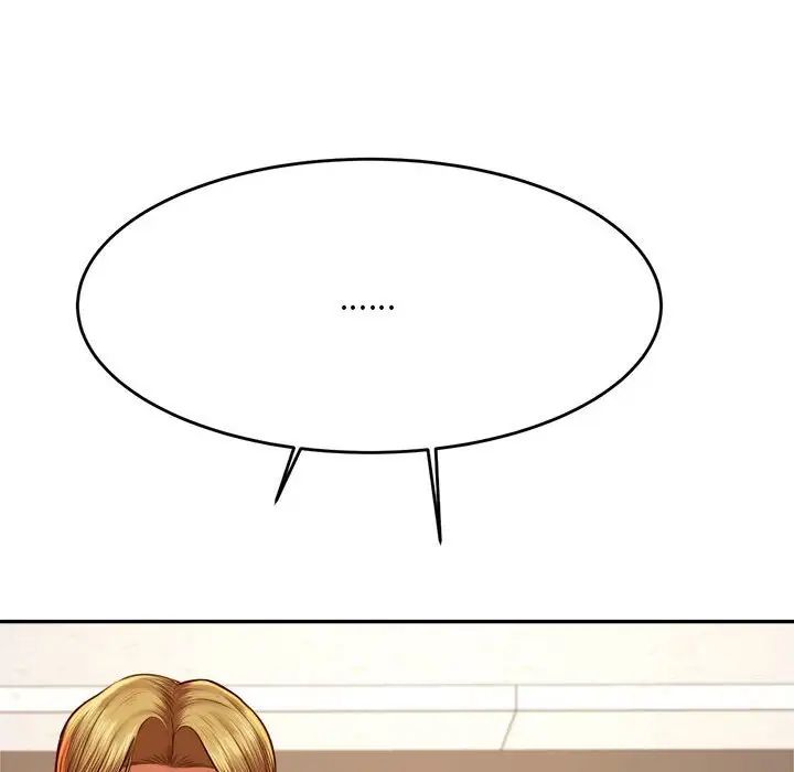 我的专属老师第36话