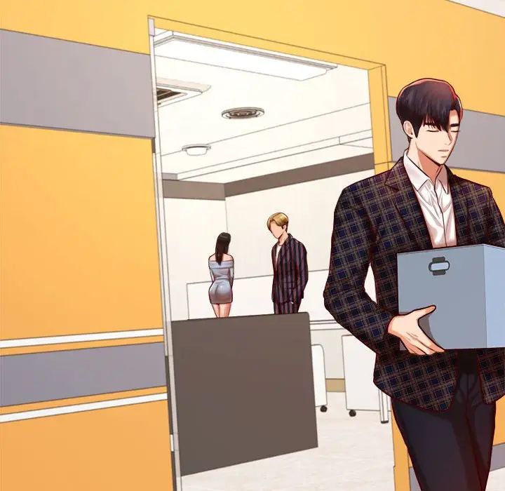 我的专属老师第36话