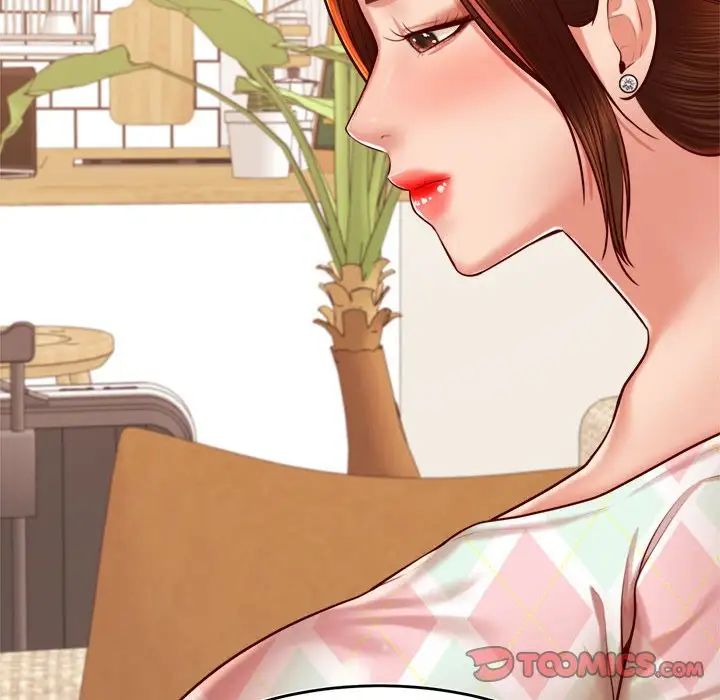 我的专属老师第36话