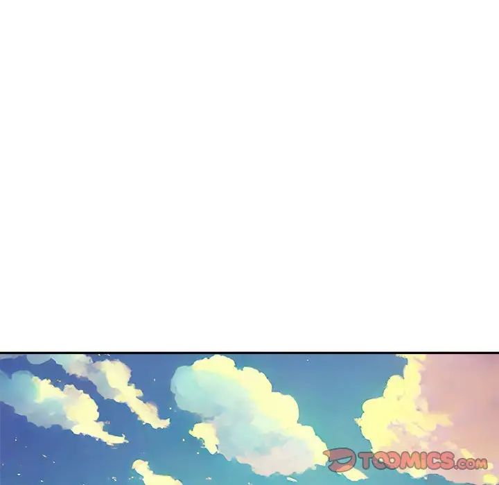 我的专属老师第36话