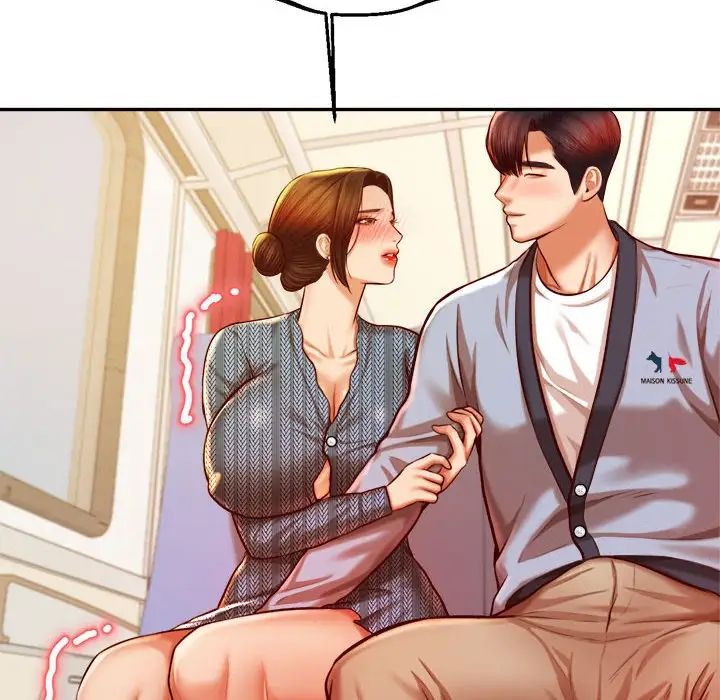 我的专属老师第36话