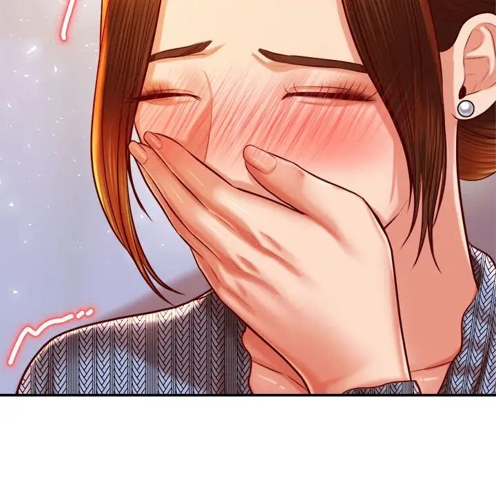 我的专属老师第36话