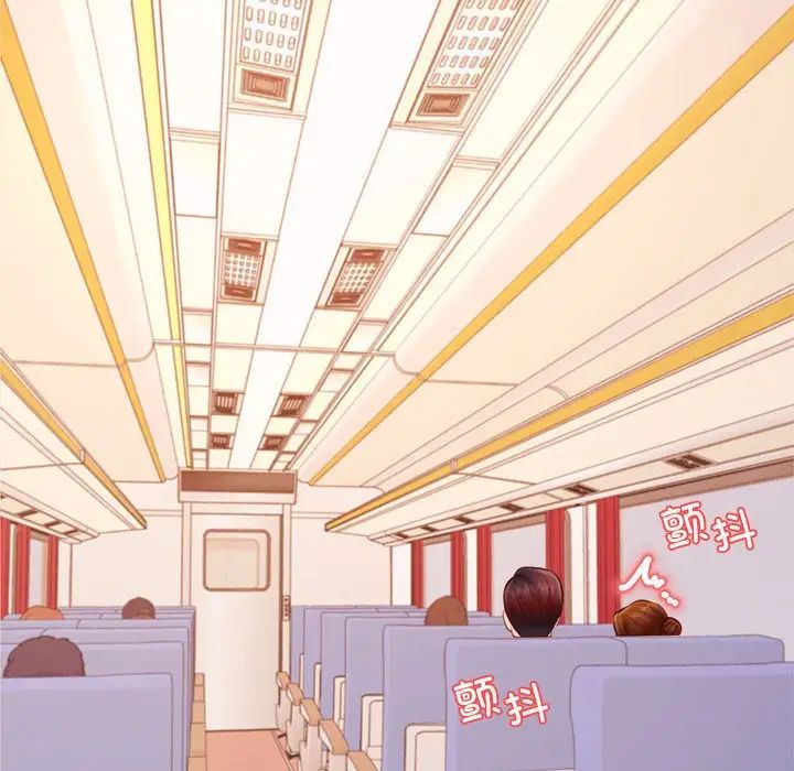 我的专属老师第36话