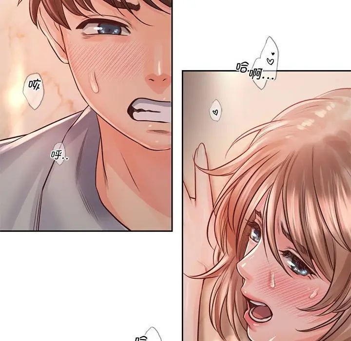 情定大阪第31话