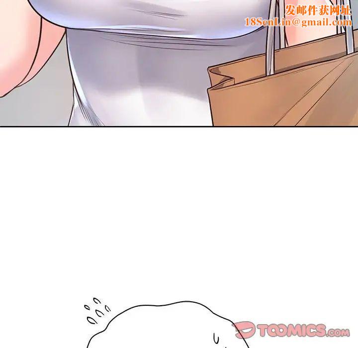 情定大阪第31话