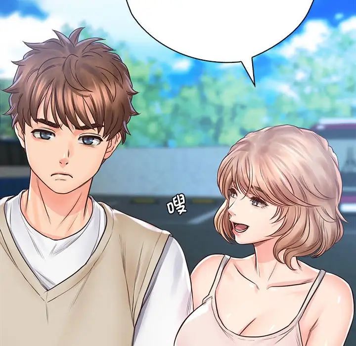 情定大阪第31话