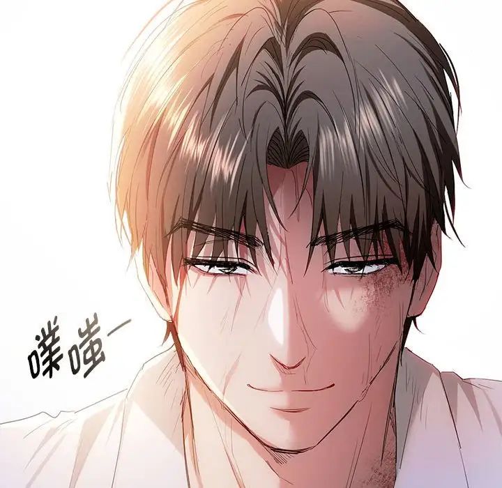 难以克制的欲望第19话