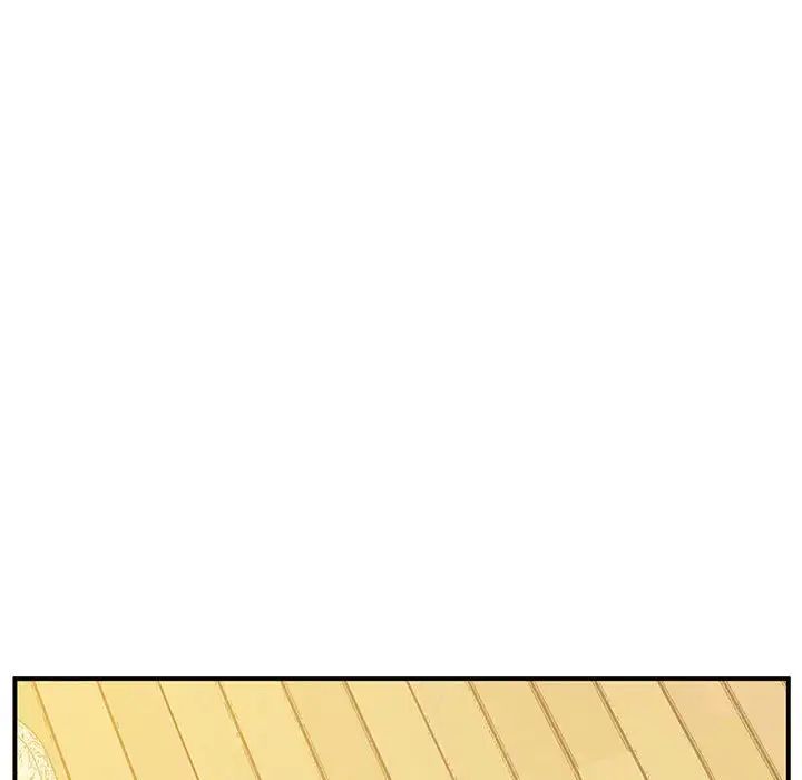 上门男家教第22话