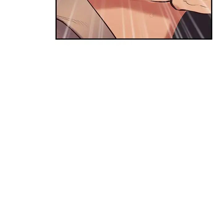 上门男家教第22话