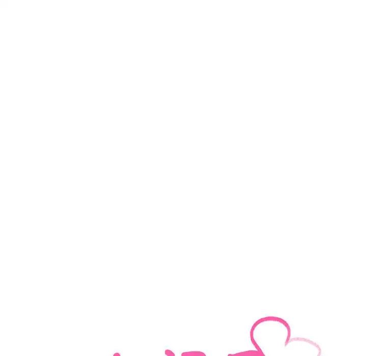 上门男家教第22话