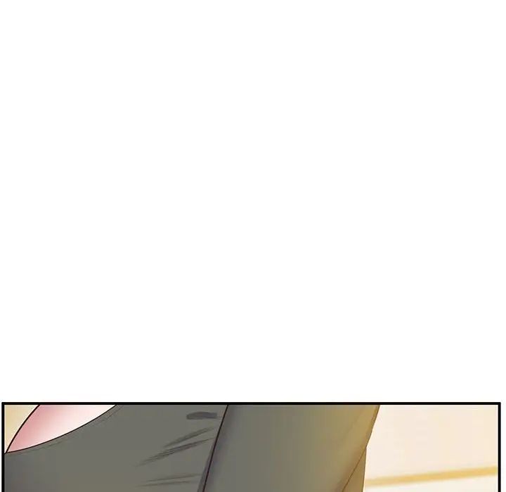 上门男家教第22话