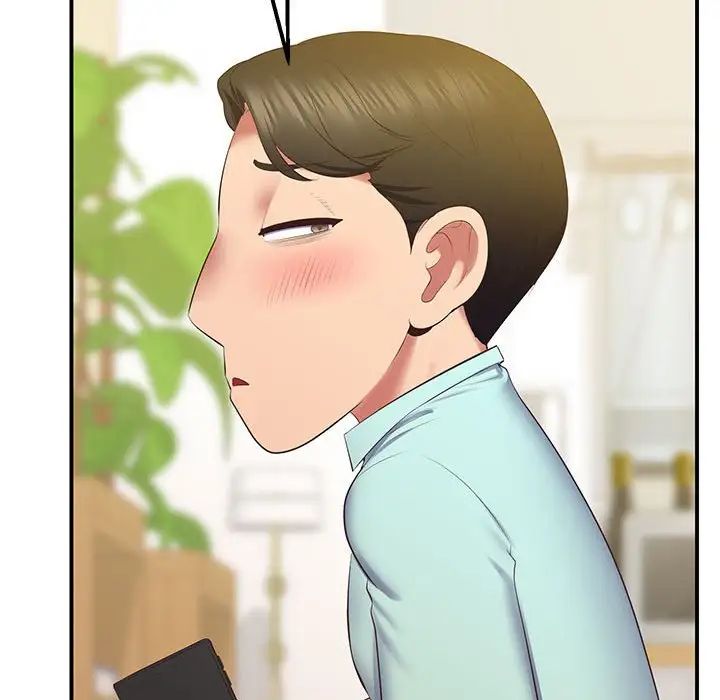 上门男家教第22话