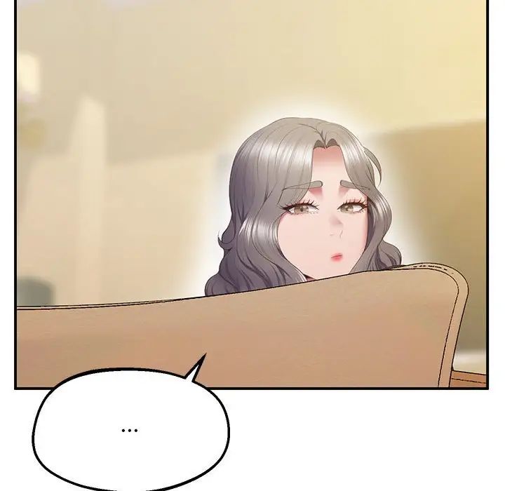 上门男家教第22话