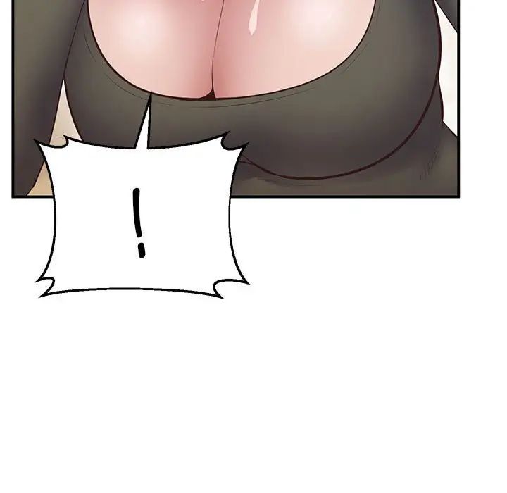 上门男家教第22话