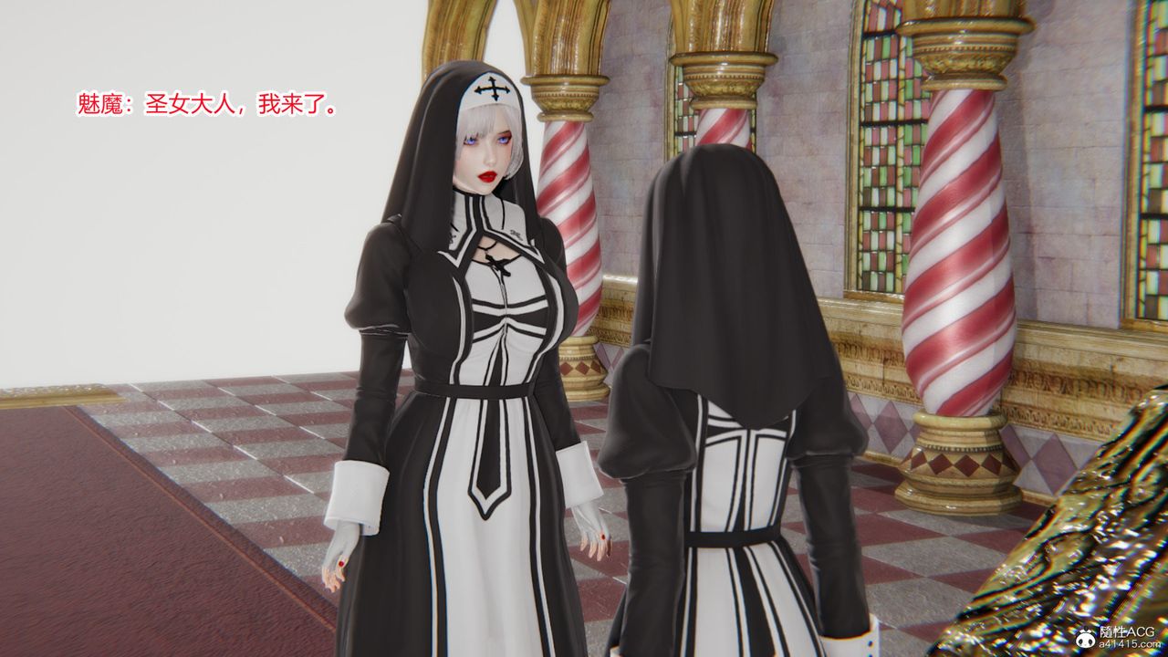 [3D]无敌的快乐第05话