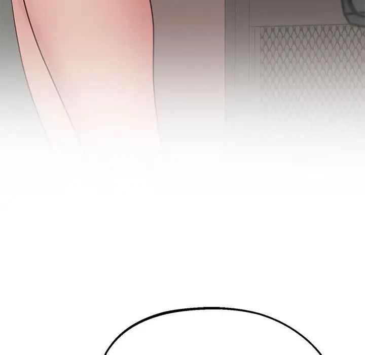 上门男家教第22话