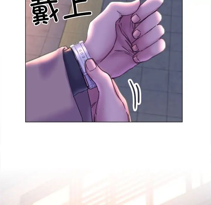 双面人第12话