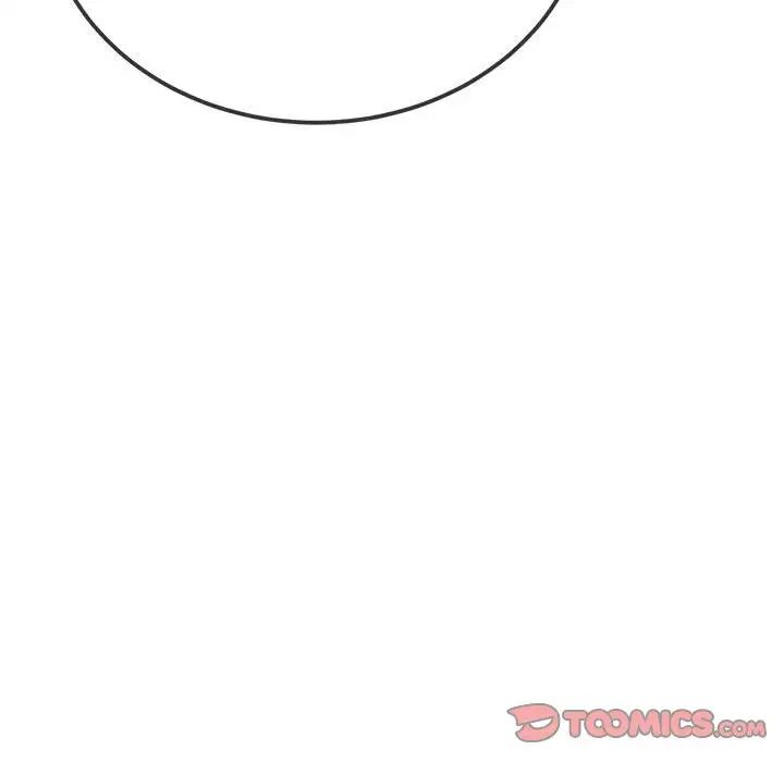 难缠小恶女第201话