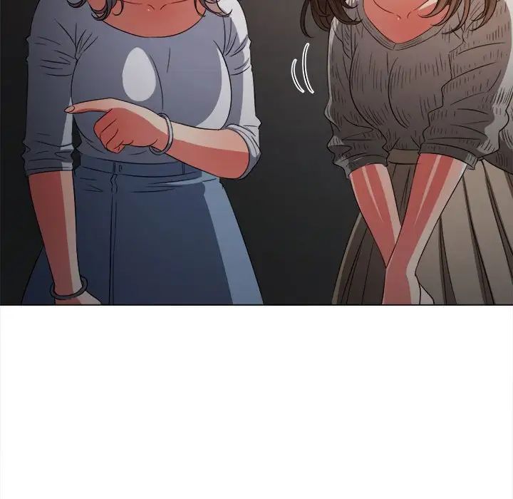 难缠小恶女第201话