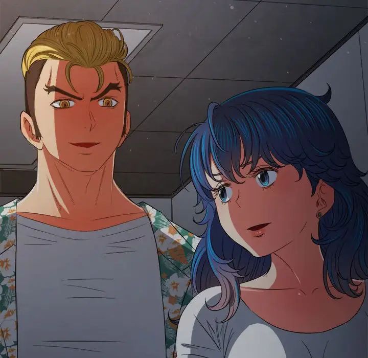 难缠小恶女第201话