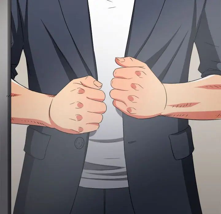 难缠小恶女第201话