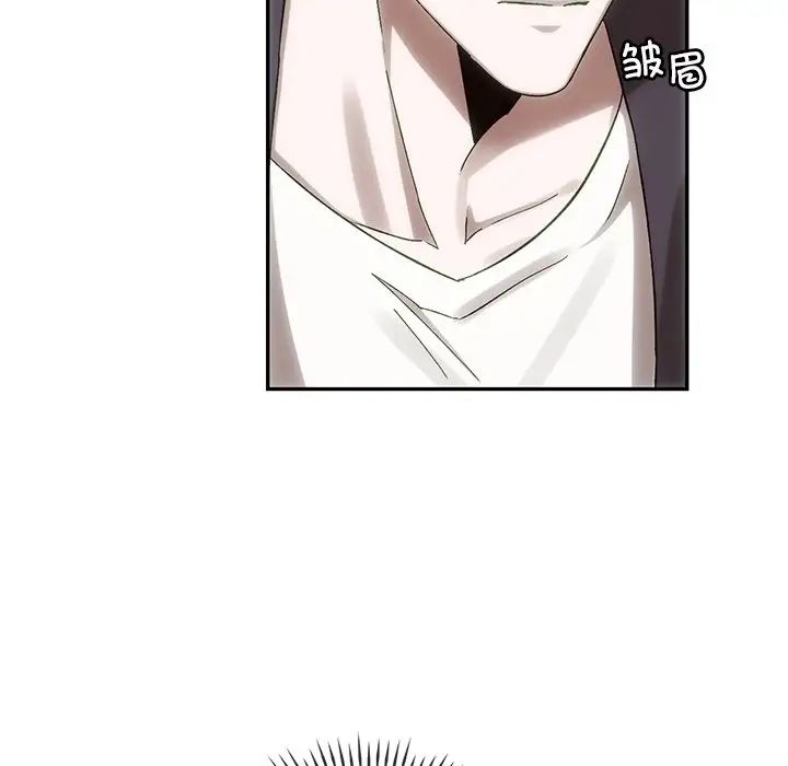 转世续缘第7话