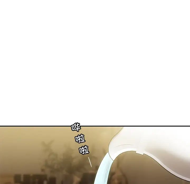 转世续缘第7话