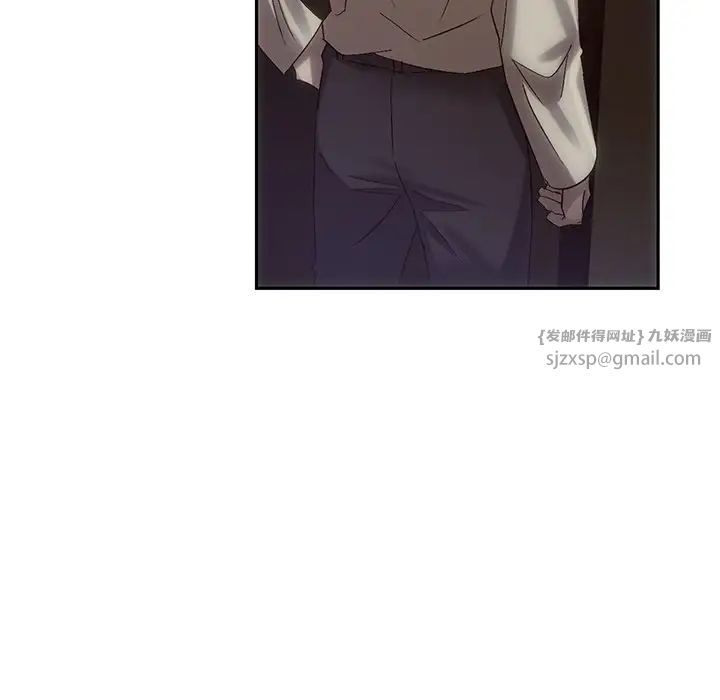 转世续缘第7话