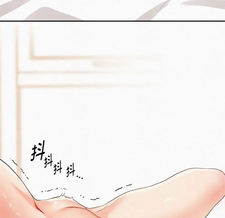 重生之长枪无敌第1话