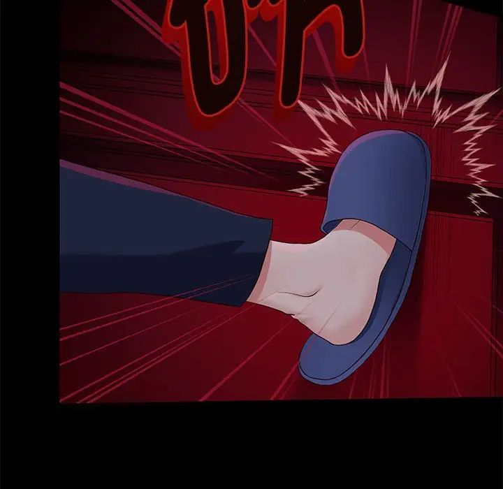 重生之长枪无敌第1话