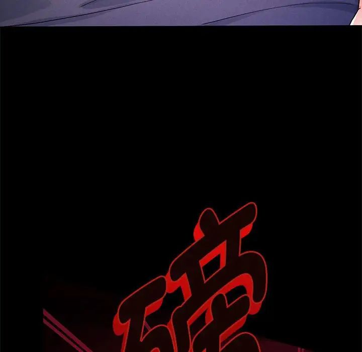 重生之长枪无敌第1话