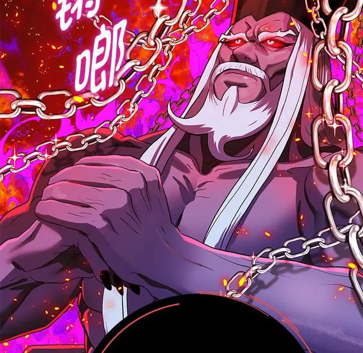 重生之长枪无敌第1话