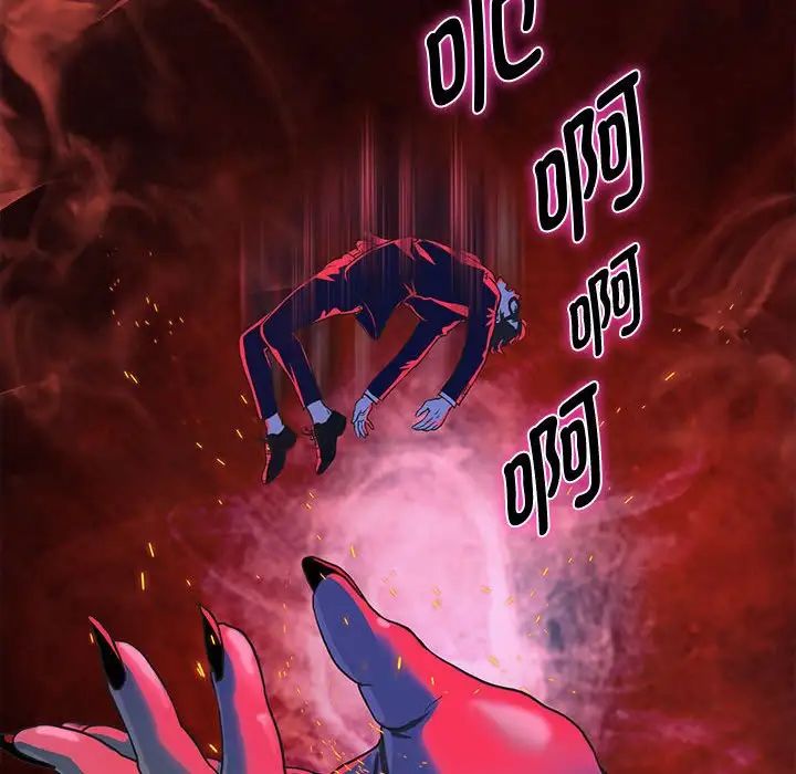 重生之长枪无敌第1话