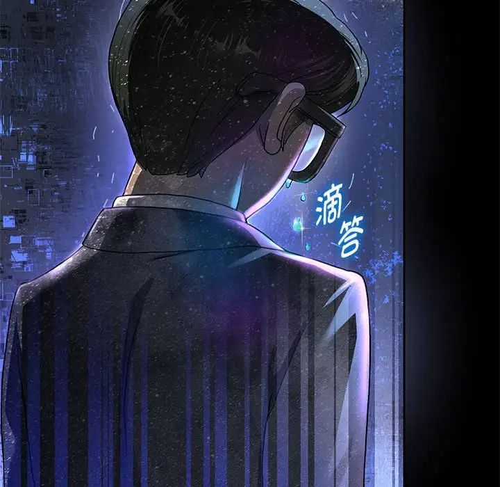 重生之长枪无敌第1话