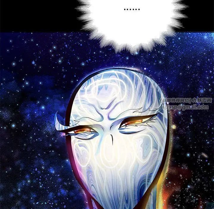 重生之长枪无敌第1话