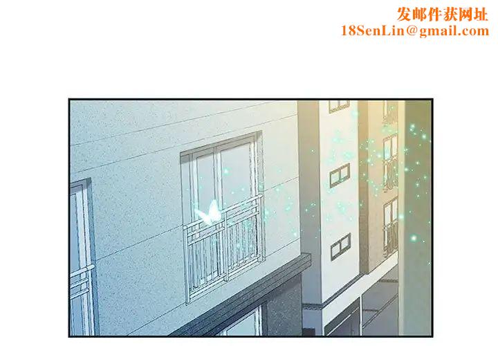 重生之长枪无敌第2话