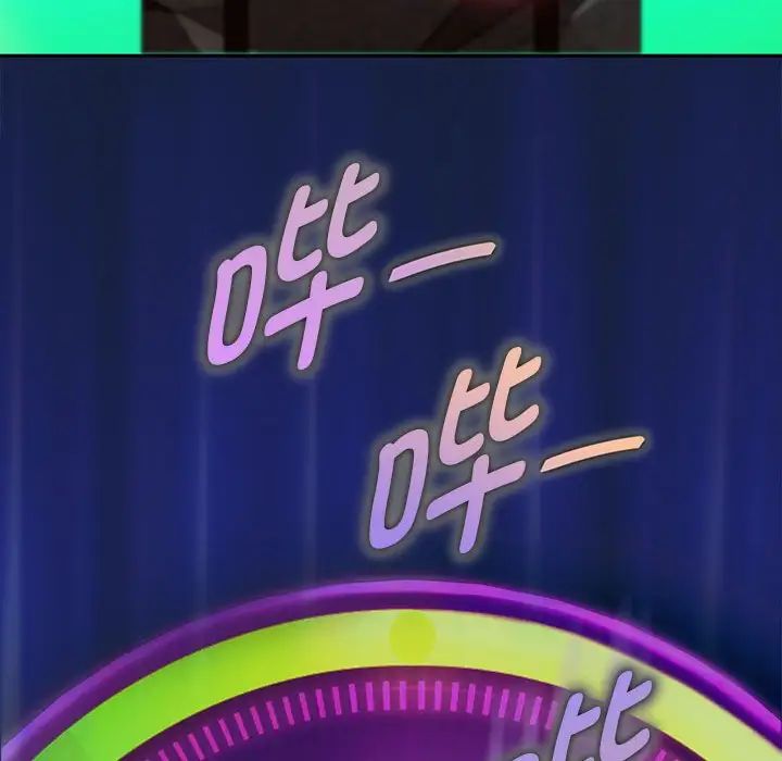 重生之长枪无敌第2话