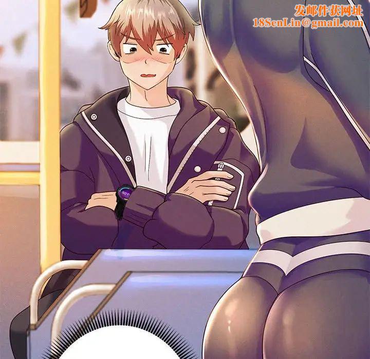 重生之长枪无敌第2话