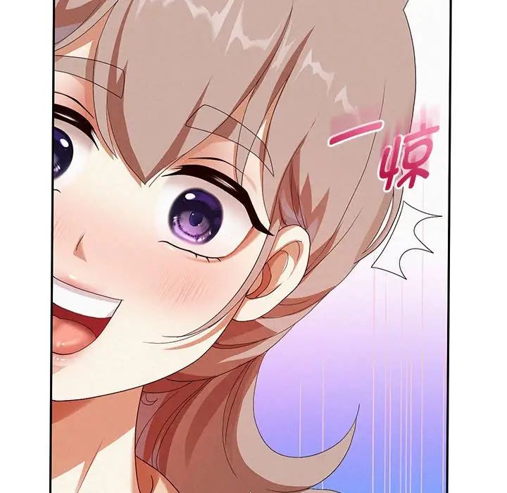 重生之长枪无敌第3话