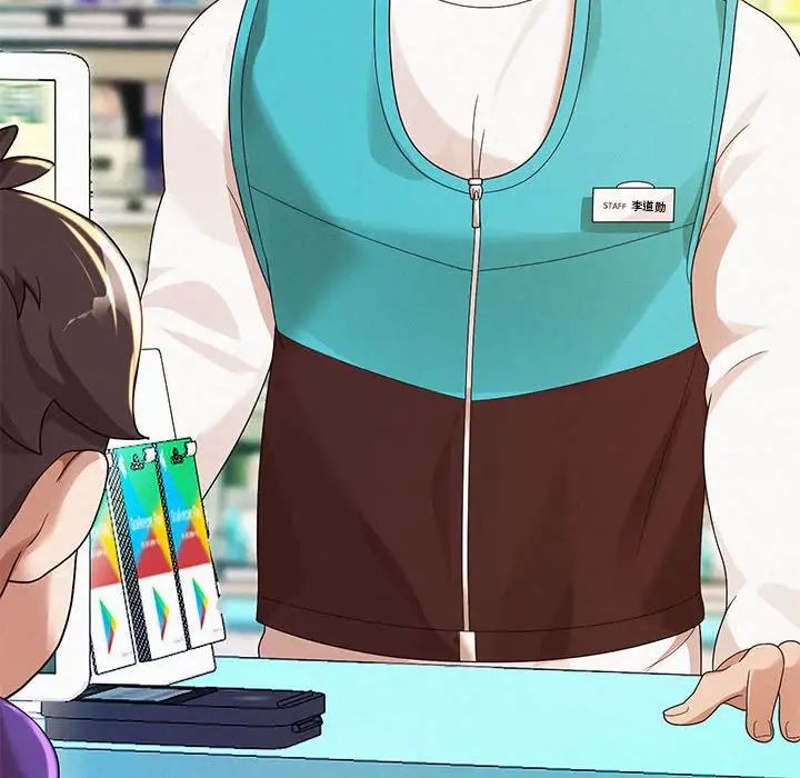 重生之长枪无敌第3话