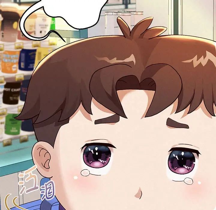 重生之长枪无敌第3话