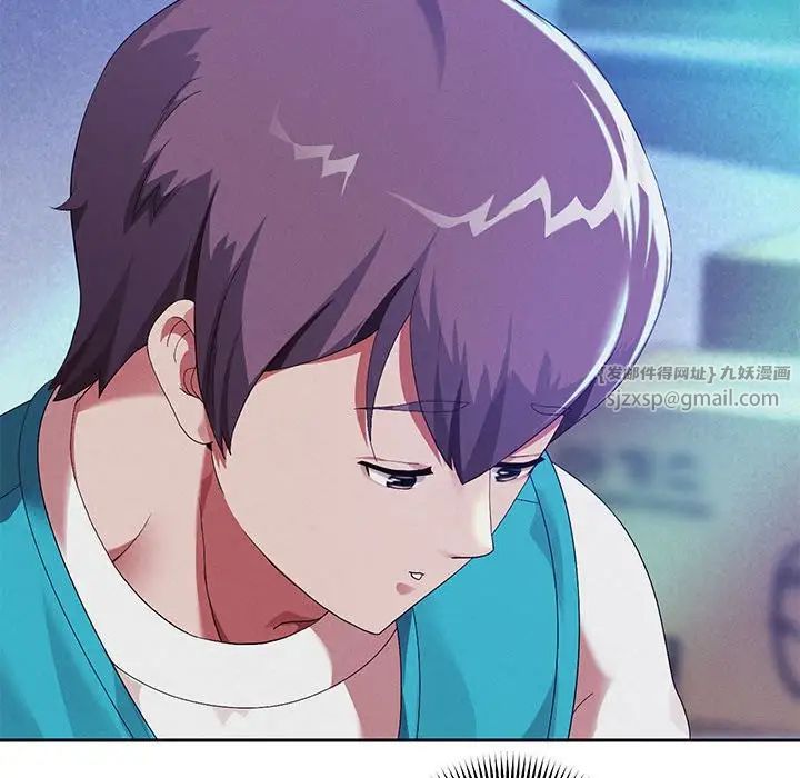 重生之长枪无敌第3话