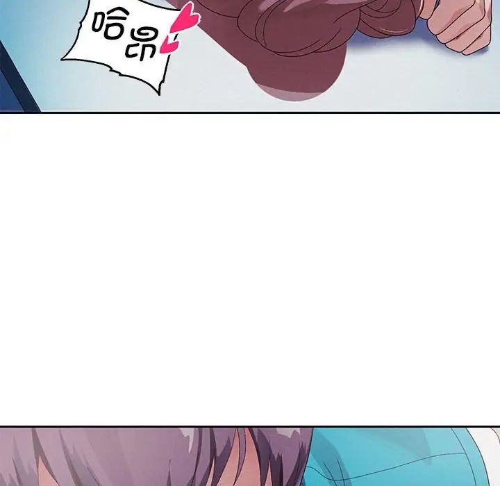 重生之长枪无敌第3话