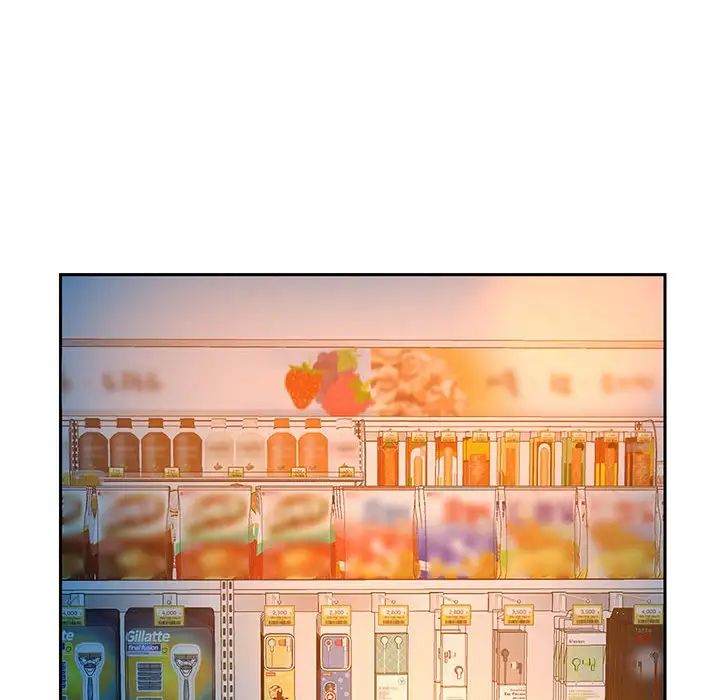 重生之长枪无敌第3话