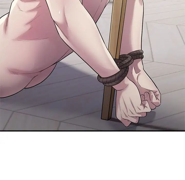 好运出租车第9话